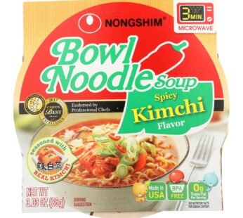 Nong Shim Kimchi Cup – Vegan – Case Of 12 – 3.03 Oz.