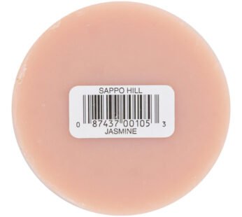 Sappo Hill Soapworks Glyceryne Creme Soap – Jasmine – Case Of 12 – 3.5 Oz