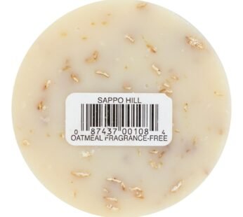 Sappo Hill Natural Oatmeal Glycerine Soap Fragrance Free – 3.5 Oz – Case Of 12