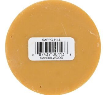 Sappo Hill Sandalwood Glycerine Soap – 3.5 Oz – Case Of 12