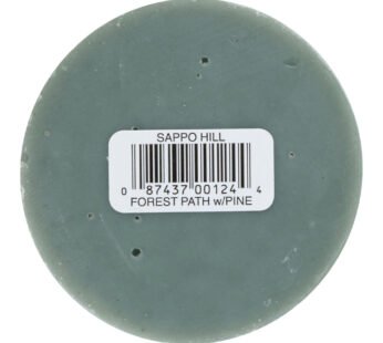 Sappo Hill Soapworks Glycerine Cream Soap – Forest – Case Of 12 – 3.5 Oz