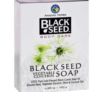 Black Seed Bar Soap – Vegetable Glycerin – 4.25 Oz