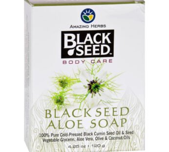 Black Seed Bar Soap – Aloe – 4.25 Oz