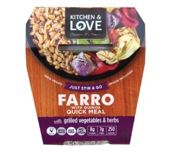 Cucina And Amore – Grilled Vegetables – Farro – Case Of 6 – 7.9 Oz