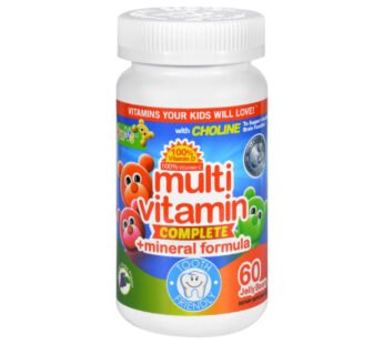 Yum V’s Multi Vitamin Plus Mineral Formula Jellies Yummy Grape – 60 Chewables